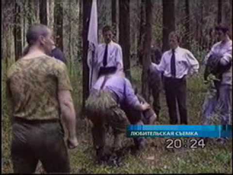 060408 ORT skinheads