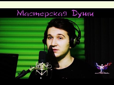 Сергей Есенин - "Собаке Качалова"