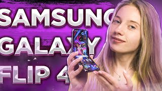 Samsung Galaxy Flip4 8/256GB Bora Purple (SM-F721BLVH) - відео 2