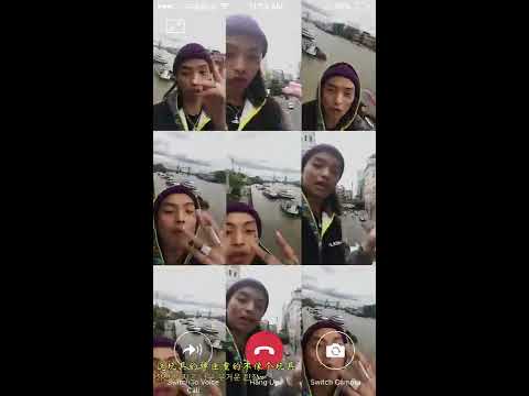 자막 뮤비 双语字幕 Higher Brothers ft.(Keith Ape) -   WeChat