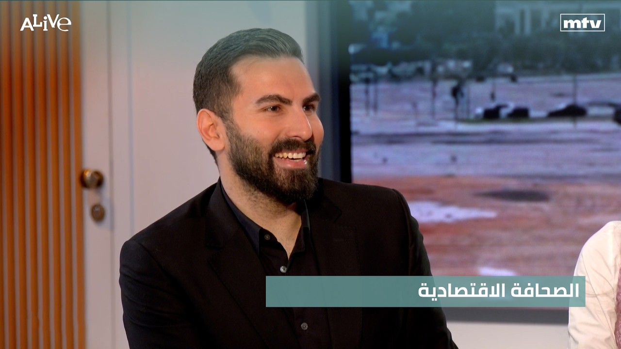 الصحافة الاقتصادية