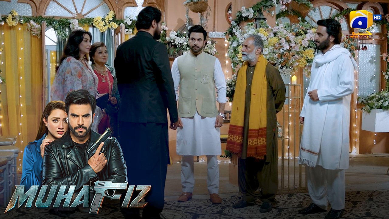 Biwi Ki Hamshakal! 😱😍 || Muhafiz || Har Pal Geo