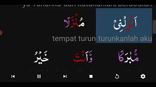 Download lagu surah 23 al-mukminun alquran dan terjemahnya perkata mishary rashid alafasy Huruf Besar Lansia mp3 Download lagu surah 23 al-mukminun alquran dan terjemahnya perkata mishary rashid alafasy Huruf Besar Lansia mp3