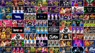 Download lagu Cg Dj Mix Song Dj 2026 !! New Cg Song 2026 !! Cg Song Remix !! Cg Dj Remix Song !! Chhattisgarhi Dj  mp3