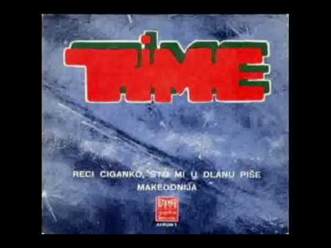 Time - Makedonija (1973.  godina)