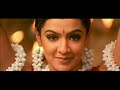 SUMMAMASURIYA FHD Video Song Dolby 5 1 Orig Audio Prabhas Shriya Aarthi Agarwal BMG