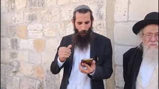 גם היום שבים למקדש בזכות רחל אמנו! | הרב אלישע וולפסון (ישיבת הר הבית) - התמונה מוצגת ישירות מתוך אתר האינטרנט יוטיוב. זכויות היוצרים בתמונה שייכות ליוצרה. קישור קרדיט למקור התוכן נמצא בתוך דף הסרטון גם היום שבים למקדש בזכות רחל אמנו! | הרב אלישע וולפסון (ישיבת הר הבית) - התמונה מוצגת ישירות מתוך אתר האינטרנט יוטיוב. זכויות היוצרים בתמונה שייכות ליוצרה. קישור קרדיט למקור התוכן נמצא בתוך דף הסרטון