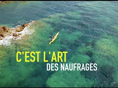 EMMA DAUMAS "L'Art des naufrages" (Lyrics video)