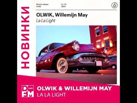 OLWIK &WILLEMIJN MAY LA LA LIGHT