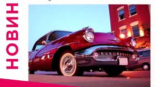 OLWIK &amp;WILLEMIJN MAY LA LA LIGHT