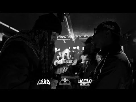 UKSB 1/8 2VS2 Freestyle - LAU(Twins) & Deyvron VS Wild & Sosa