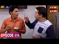 बने बनाए सपने Hum Bane Tum Bane Full Ep 216 Aditi Sarangdhar