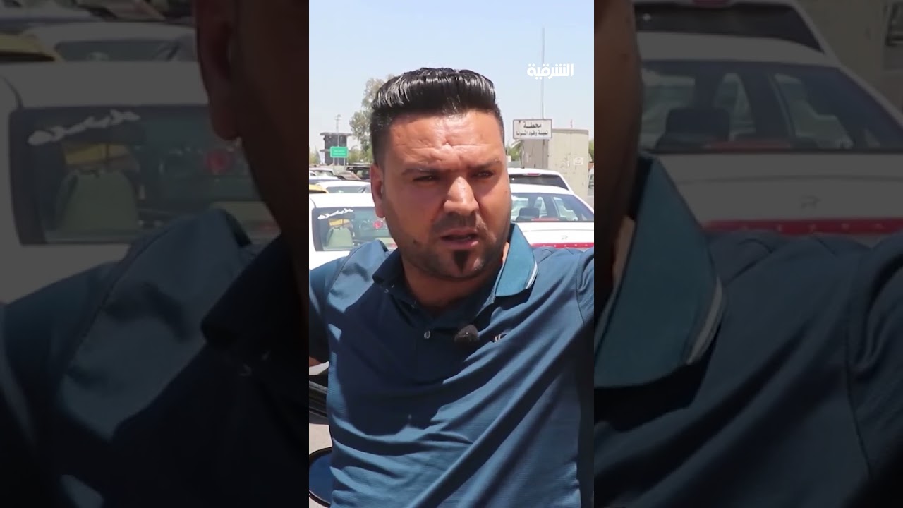 فيديو | أزمة الوقود في #ديالى تدخل شهرها الثالث ومواطنون يتساءلون: هل يتبخر البنزين أم يتم تهريبه؟