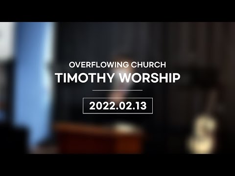 {$seo_title} - 부산 양정 넘치는교회