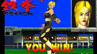 Download lagu Tekken 1 - Nina (PS1 / Playstation) mp3