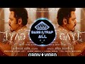 Lut Gaye BASS BOOSTED Jubin Nautiyal Emraan Hashmi Bass Trap All