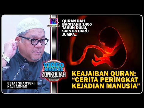 TAZKIRAH : Cantiknya Kejadian Manusia ('Quran Dah Cerita Lama, Saintis Baru Tahu') - Ustaz Shamsuri