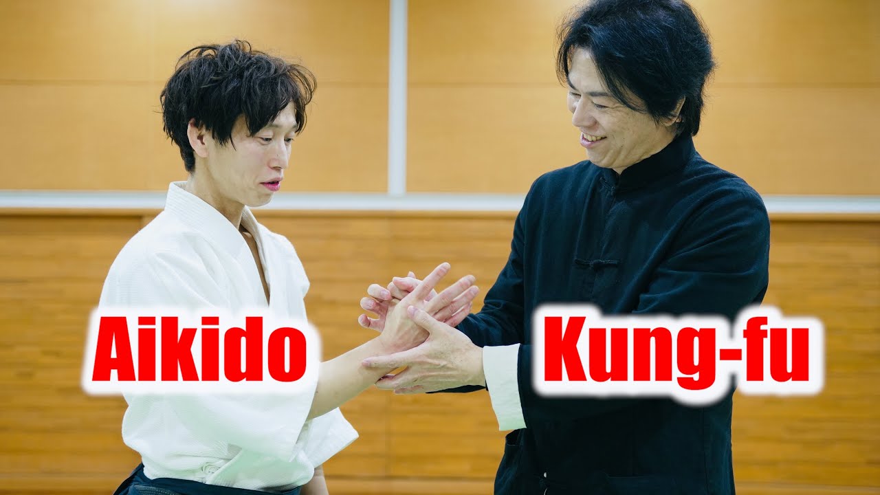 【Chinese Kung-fu and Aikido】Does “Qin-na” work on the well-trained wrists of Aikido-ka?