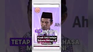 Download lagu Kisah UAS belajar bahasa melayu di Malaysia #uas #dakwah #malaysia #abdulsomad mp3 Download lagu Kisah UAS belajar bahasa melayu di Malaysia #uas #dakwah #malaysia #abdulsomad mp3