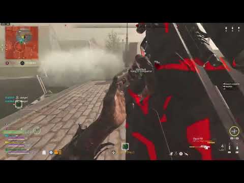 VONDEL NO LOADOUT DUB