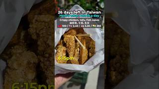 Download lagu I have 26 days left in Taiwan, here's what I ate in a day mp3 Download lagu I have 26 days left in Taiwan, here's what I ate in a day mp3