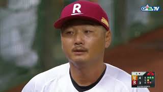 Re: [新聞] 內野高飛球判決爭議　曾總賽後平靜直言「