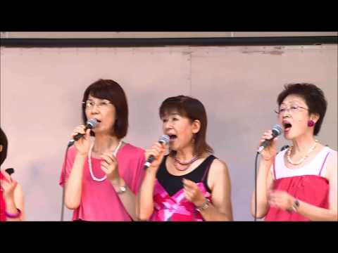 住居学科 方南ジャズコーラス＋成田素世『Mack The Knife』 2015.08.22 杉並方南歌謡祭