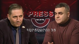 Հայից առավել հայ ոչ ոք չի կարող լինել //հարցազրույց Արշակ Հակոբյանի հետ