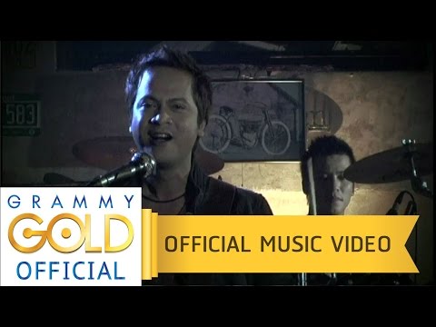 Cham Chamrum - Kon nee phom khor