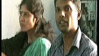 শহর সমাজসেবা কাযালয়, নীলফামারীর উপর নিমিত বিটিভির রিপোর্ট।
