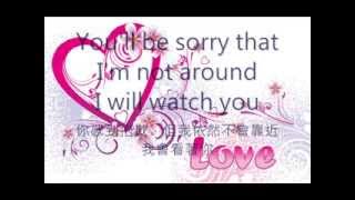 Ina  Fall 中英文歌詞