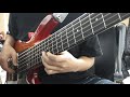 Havona Piano Solo Bass Cover / Christian McBride Band