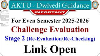 AKTU Important Notice, AKTU Challenge Evaluation form, aktu latest notice, aktu rechecking form 2026