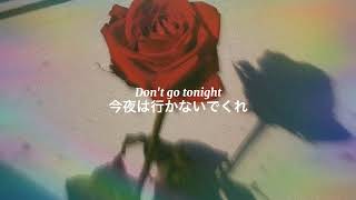 Download lagu ［和訳］Love Is Gone (Acoustic) - SLANDER mp3
