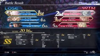 DISSIDIA FINAL FANTASY NT_20250812200438