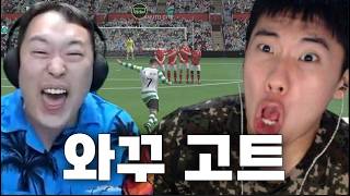 유튜브 썸네일