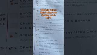 Celebrity Eclipse Sea Day Lunch Day 5