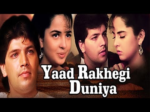 download lagu mp3 mp4 Hindi Cinema Yaad Rakhegi Duniya, download lagu Hindi Cinema Yaad Rakhegi Duniya gratis, unduh video klip Hindi Cinema Yaad Rakhegi Duniya