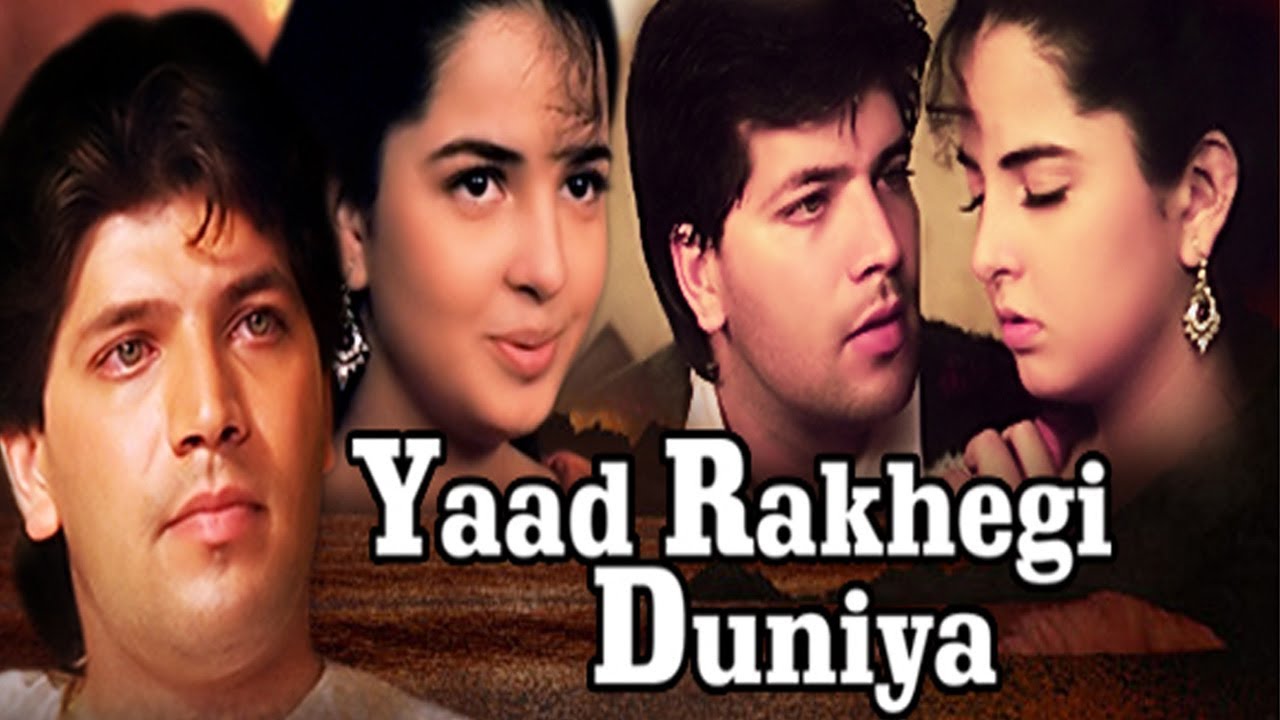 Yaad Rakhegi Duniya video thumbnail