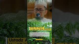 Download lagu Ustadz Adi Hidayat: O Allah, We Miss the Prophet Muhammad! mp3