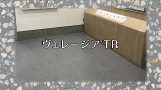 紹介動画