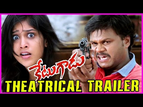 Ketugadu Theatrical Trailer