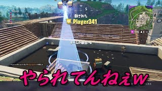 【フォートナイト】雑魚代表フォートナイト実況！！
