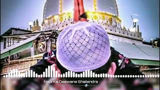 Download lagu 🔥 Nabi Ka Diwana 💚 Boom Bass Mix Qabbali Edm ❤️ Dj Shailendra Dada Mauranipur 🔥🔥💯💯 mp3