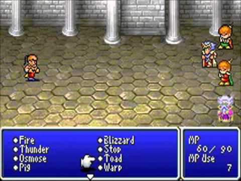 Final Fantasy IV Advanced Part 21: Return of Yang