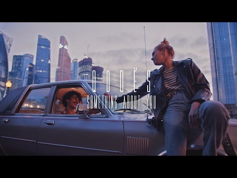 Q o d ë s - Something about you