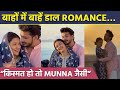 Munawar Faruqui Avneet Kaur Halki Halki Si Romantic Dance Viral, Fans Reaction 'Kismat Ho To…