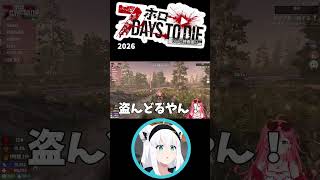 みこちの盗んだ〇〇〇３年間の軌跡を辿ってみる♪　さくらみこ/戌神ころね/大神ミオ/白上フブキ/猫又おかゆ/ホロライブ/ホロ7DTD/7大豆劇場