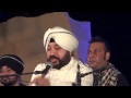 Namo Namo Vighan hartaya Sung By Shri Daler ...