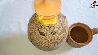 فوائد شرب الماء من الفخار لايفوتك أغاني Mp3 مجانا